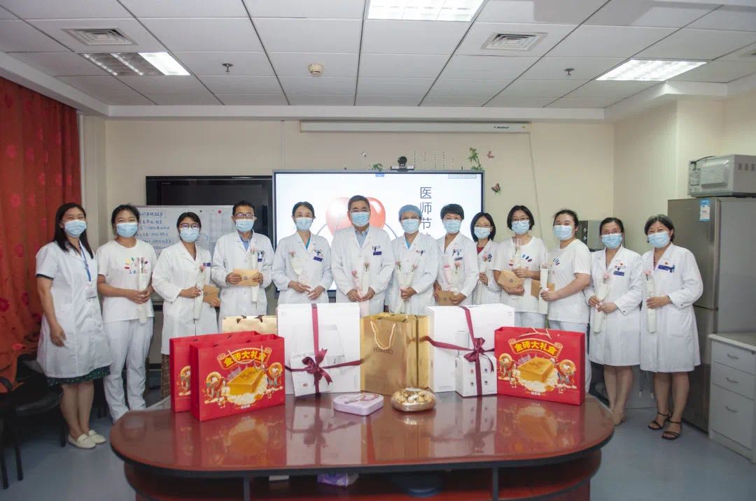 Occupational Medicine Department
