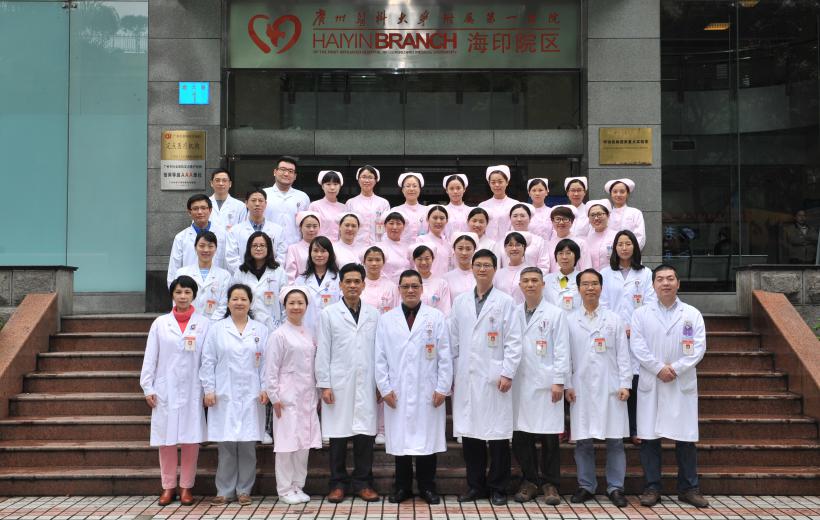 Department of Hematology