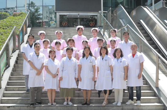 General Practice Department