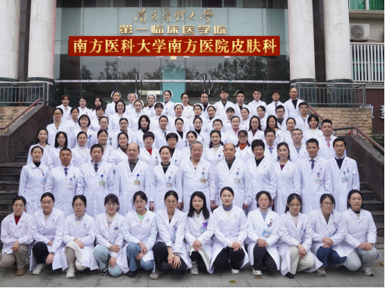 Dermatology