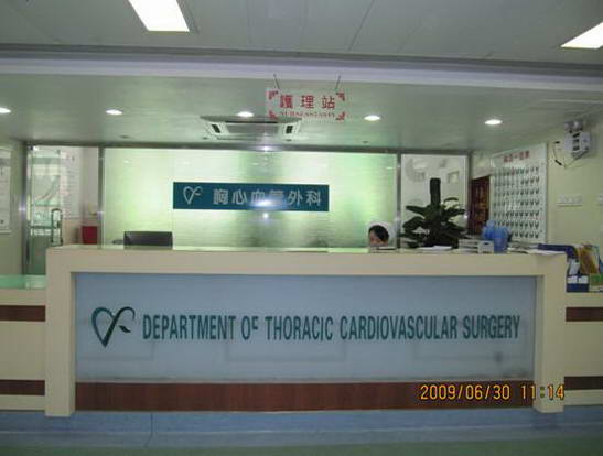 Thoracic Surgery