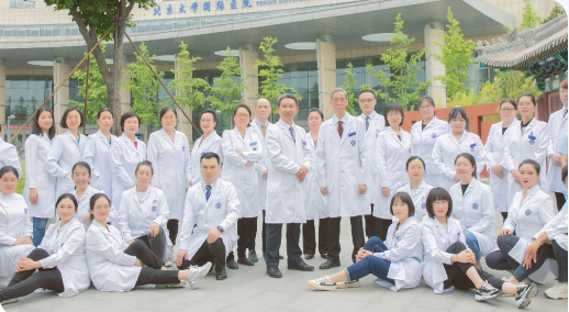 Department of Ultrasound