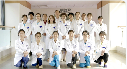 Pathology Department