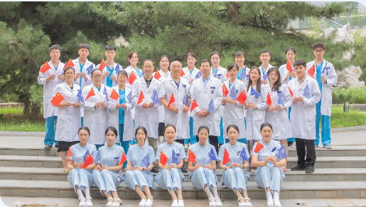 Department of Rehabilitation Medicine