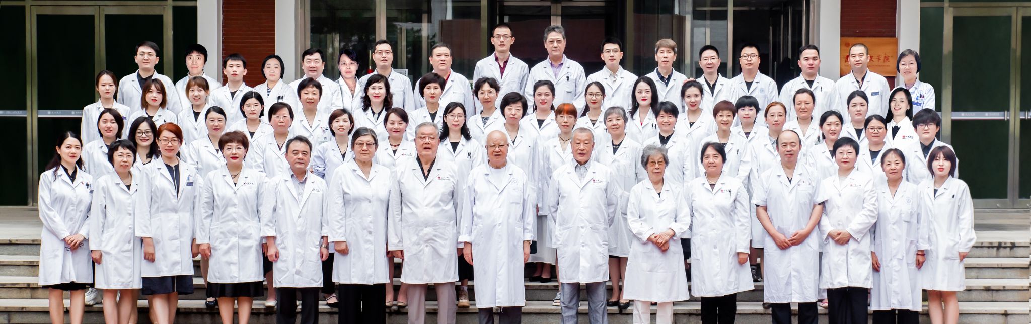 Department of Pathology