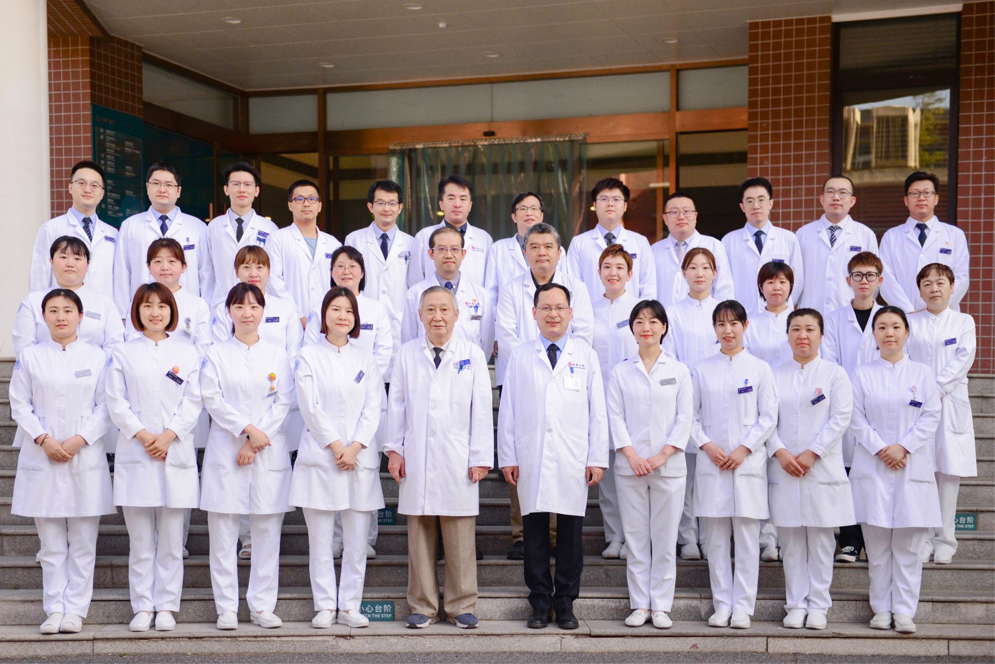 Thoracic Surgery