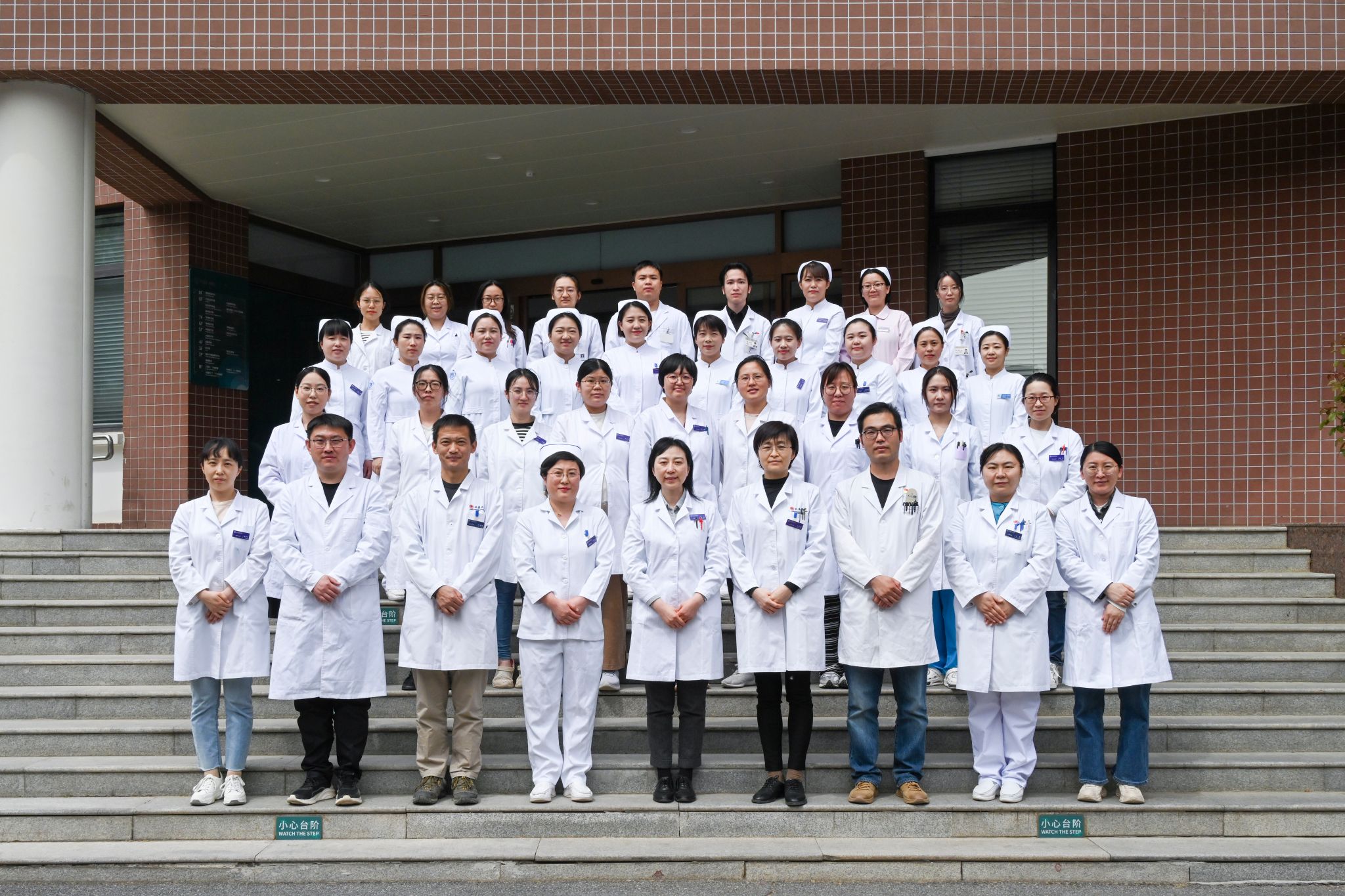 Rheumatology and Immunology Department