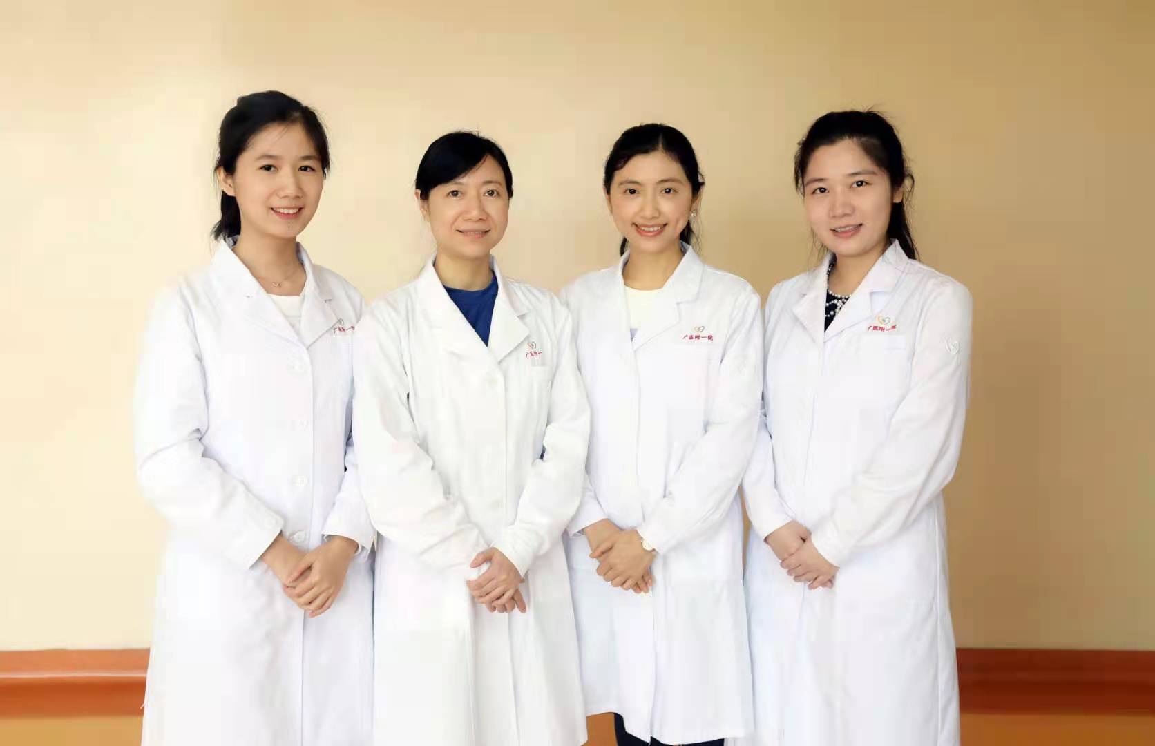 Nutrition Department