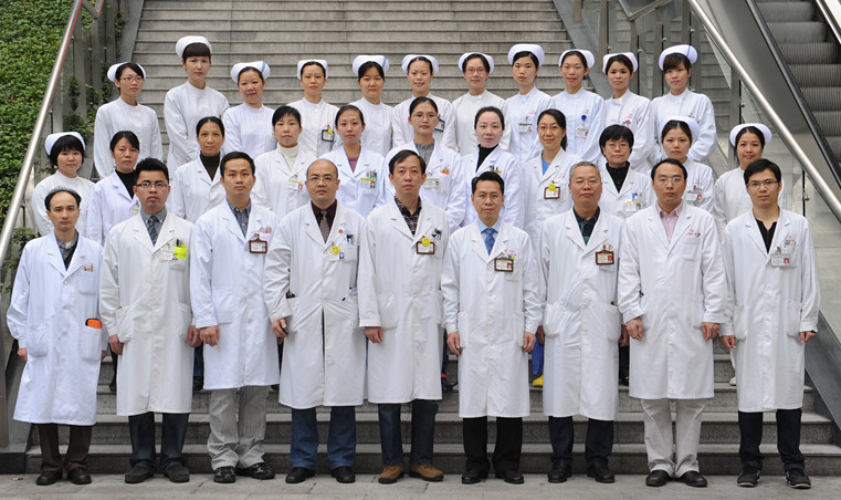 Department of Neurology