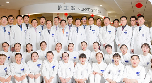 Center for Bone and Joint