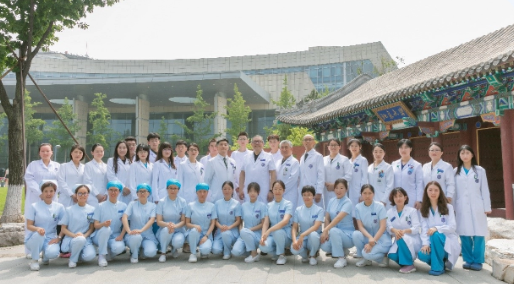 Department of Radiation Oncology