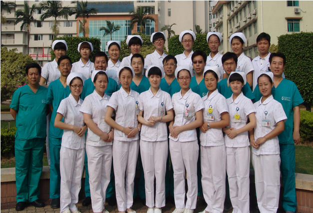 Department of Joint and Bone Disease Surgery