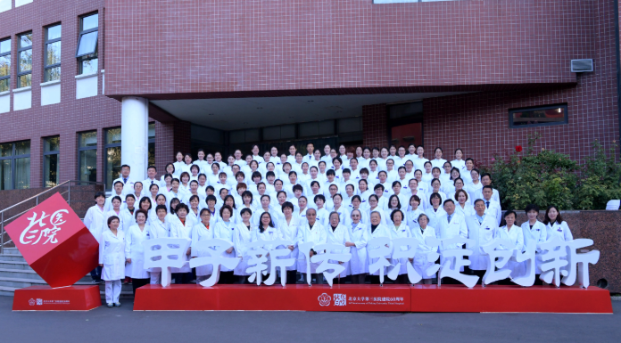 Pediatrics
