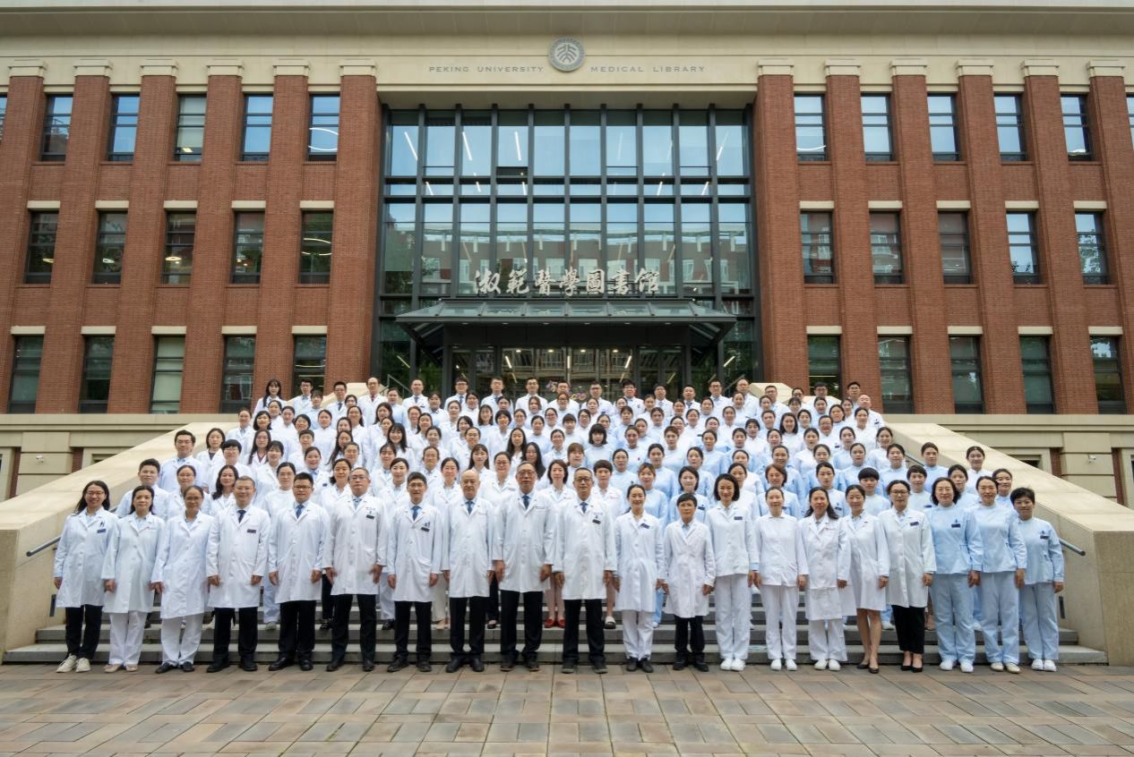 Department of Stomatology
