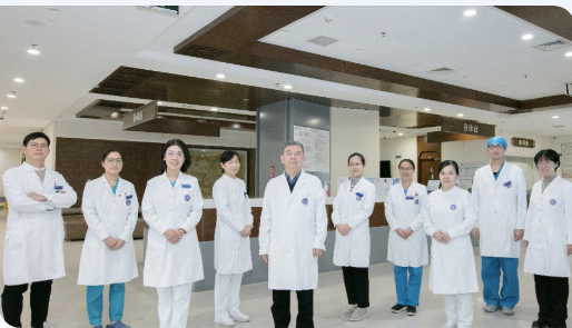 Traditional Chinese Medicine Department