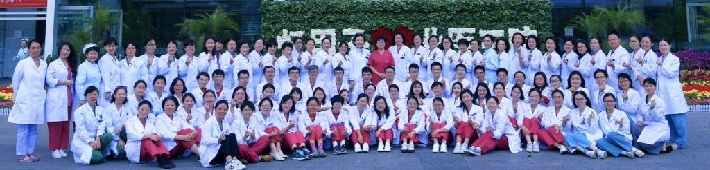 Center for Reproductive Medicine