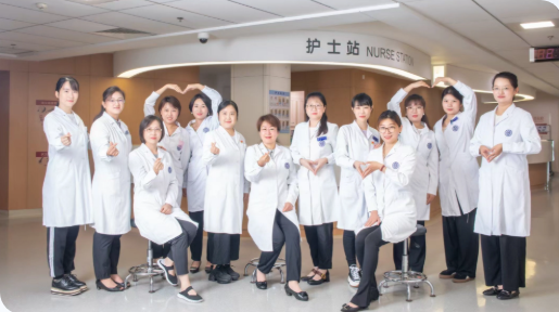 Endocrinology Department