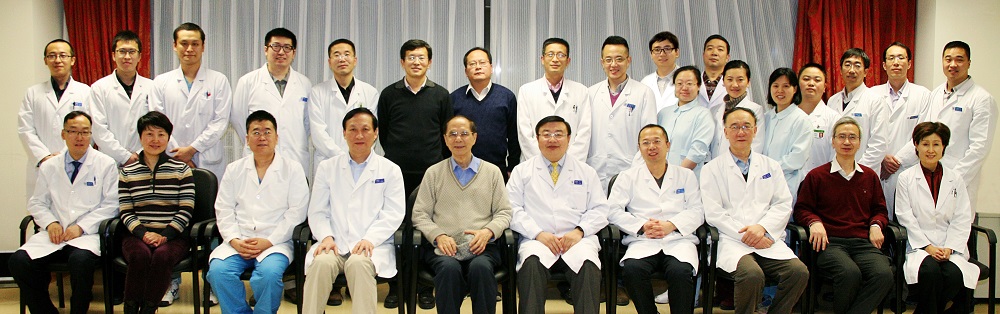 Pain Medicine Department