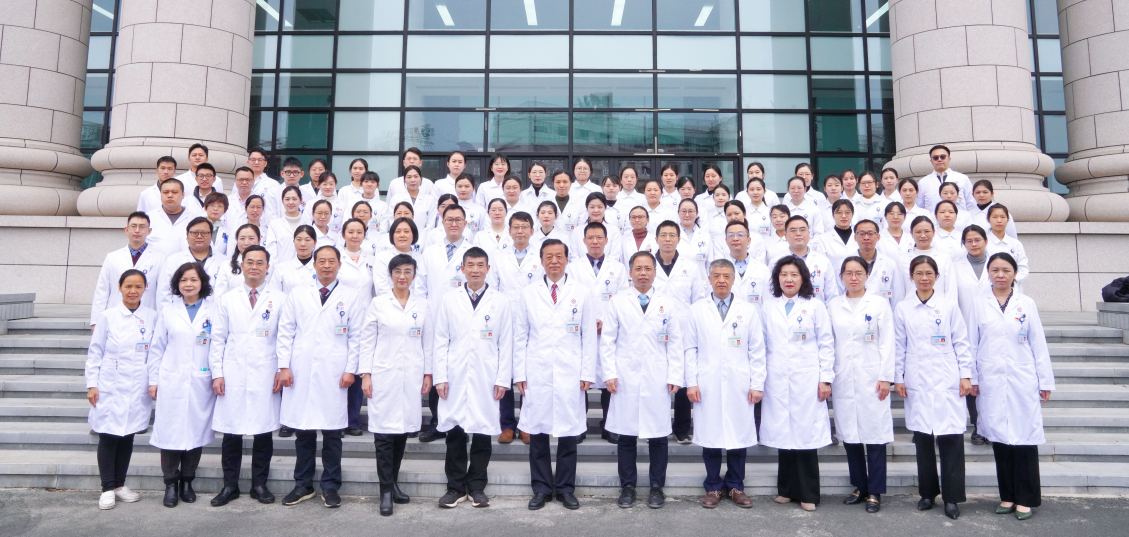 Department of Infectious Diseases
