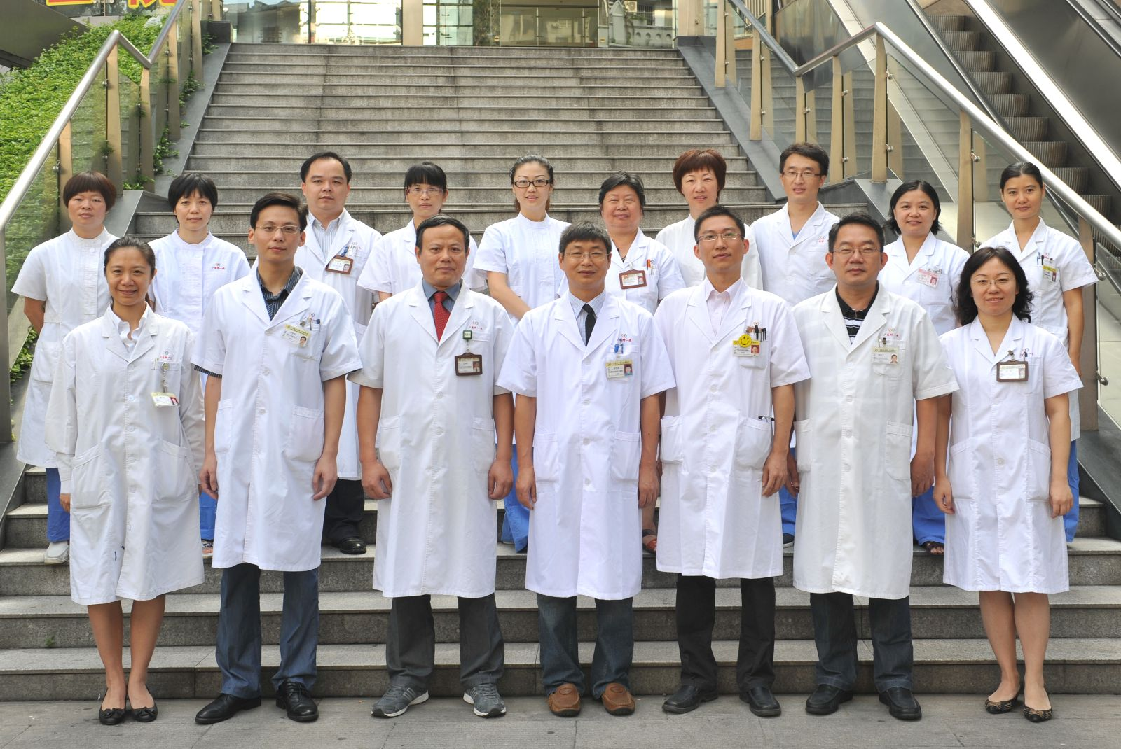 Department of Gastroenterology