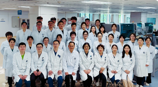 Clinical Laboratory