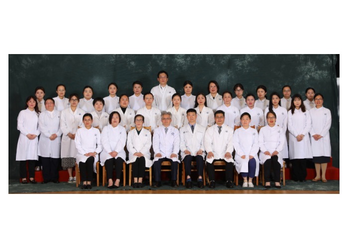 Gynecologic Oncology Department