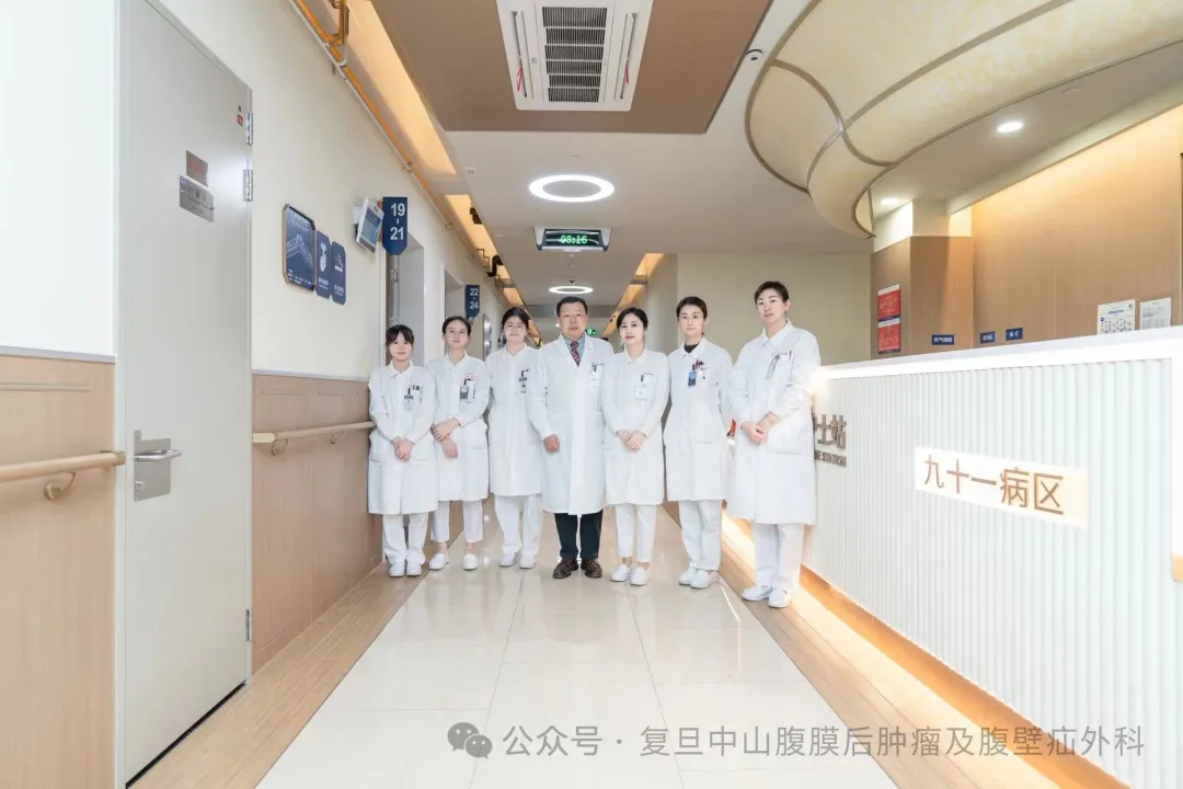 Department of Retroperitoneal and Soft Tissue Tumor Surgery