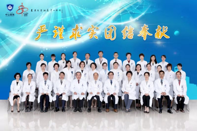 Hepatobiliary Medical Oncology
