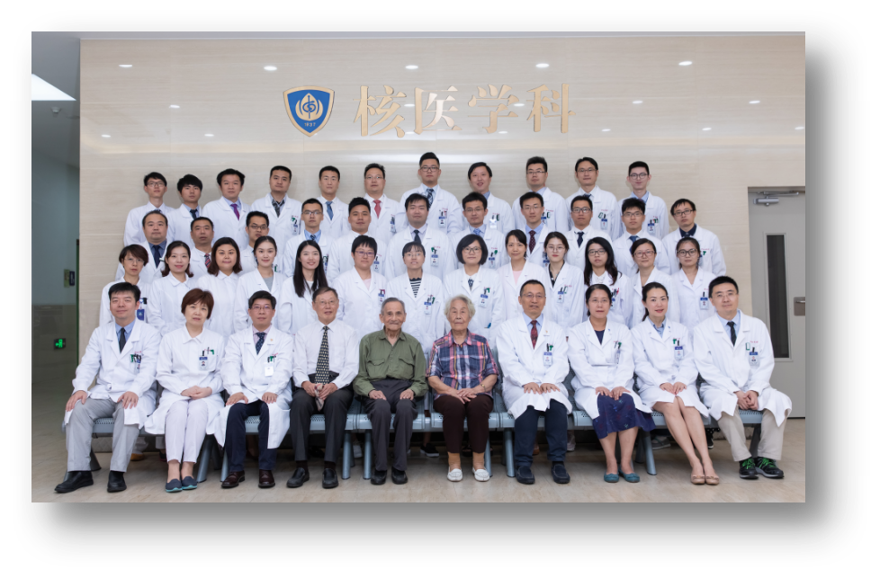 Nuclear Medicine Department