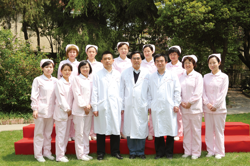 Nuclear Medicine Department