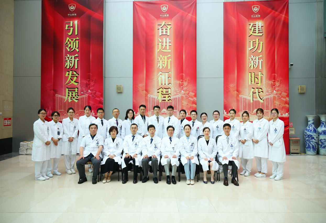 Department
