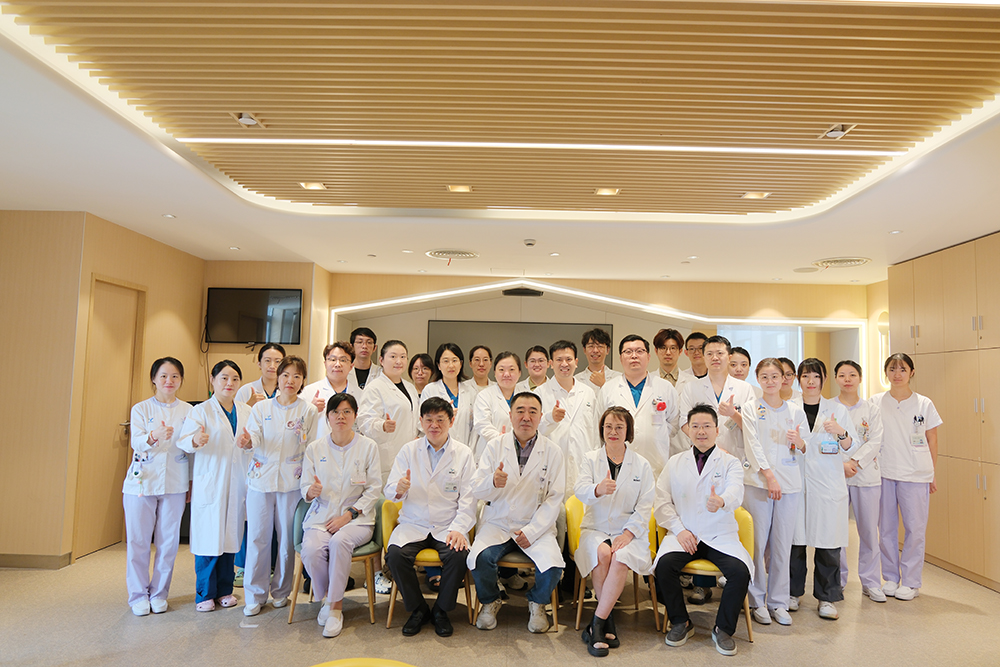 International Medical Services (Special Clinic) Department
