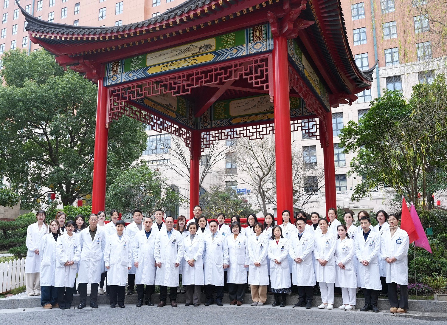 Rehabilitation Medicine Department