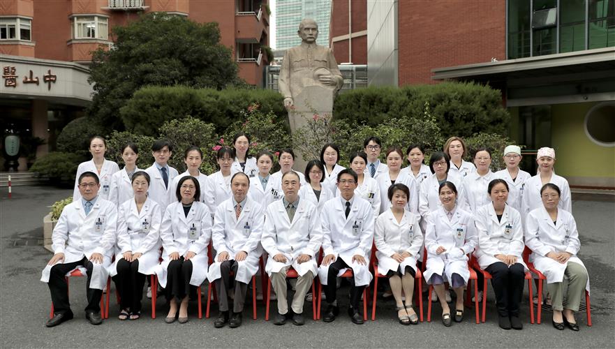 Department of General Dentistry
