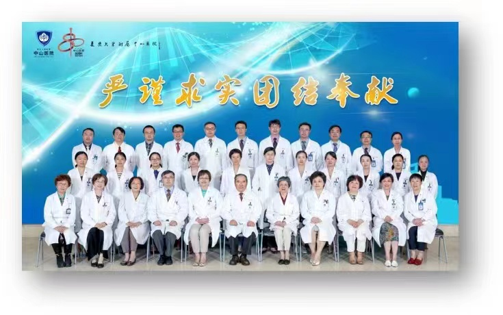 Department
