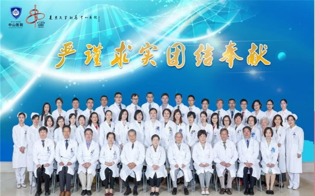 Department