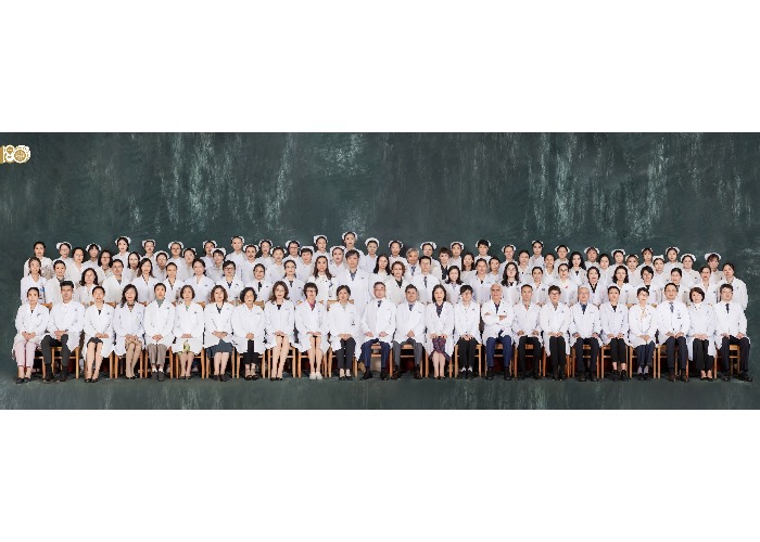 Rheumatology department